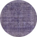 Round Abstract Lavender Purple Modern Rug, abs886