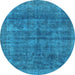 Round Abstract Light Blue Modern Rug, abs886lblu