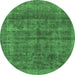Round Machine Washable Abstract Emerald Green Modern Area Rugs, wshabs886emgrn