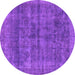 Round Machine Washable Abstract Purple Modern Area Rugs, wshabs886pur