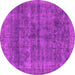 Round Machine Washable Abstract Pink Modern Rug, wshabs886pnk