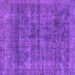 Square Machine Washable Abstract Purple Modern Area Rugs, wshabs886pur