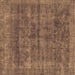 Square Abstract Brown Modern Rug, abs886brn