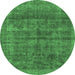 Round Abstract Emerald Green Modern Rug, abs886emgrn