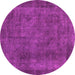 Round Abstract Pink Modern Rug, abs887pnk