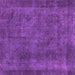 Square Abstract Purple Modern Rug, abs887pur