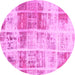 Round Machine Washable Abstract Pink Modern Rug, wshabs891pnk