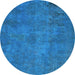 Round Abstract Light Blue Modern Rug, abs901lblu