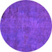 Round Machine Washable Abstract Purple Modern Area Rugs, wshabs901pur