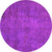 Round Abstract Pink Modern Rug, abs901pnk