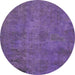 Round Machine Washable Abstract Medium Purple Rug, wshabs901