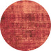 Round Machine Washable Oriental Orange Traditional Area Rugs, wshabs904org