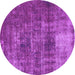 Round Oriental Purple Traditional Rug, abs904pur