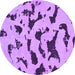 Round Machine Washable Abstract Purple Modern Area Rugs, wshabs906pur