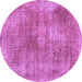 Round Machine Washable Abstract Purple Modern Area Rugs, wshabs907pur