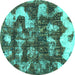 Round Machine Washable Abstract Turquoise Modern Area Rugs, wshabs908turq