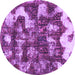 Round Machine Washable Abstract Purple Modern Area Rugs, wshabs908pur