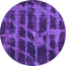 Round Abstract Purple Modern Rug, abs915pur