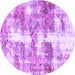 Round Machine Washable Abstract Purple Modern Area Rugs, wshabs921pur