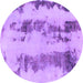 Round Machine Washable Abstract Purple Modern Area Rugs, wshabs922pur