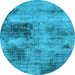 Round Abstract Light Blue Modern Rug, abs929lblu