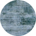 Round Abstract Columbia Blue Modern Rug, abs929