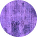 Round Machine Washable Abstract Purple Modern Area Rugs, wshabs929pur