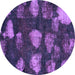 Round Abstract Purple Modern Rug, abs933pur