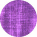 Round Machine Washable Abstract Purple Modern Area Rugs, wshabs934pur