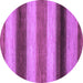 Round Machine Washable Abstract Purple Modern Area Rugs, wshabs935pur