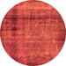 Round Machine Washable Abstract Orange Modern Area Rugs, wshabs938org