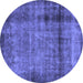 Round Machine Washable Abstract Blue Modern Rug, wshabs938blu