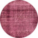 Round Machine Washable Abstract Dark Pink Rug, wshabs938