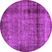 Round Abstract Purple Modern Rug, abs938pur