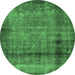 Round Abstract Emerald Green Modern Rug, abs938emgrn