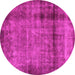 Round Abstract Pink Modern Rug, abs938pnk