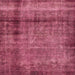 Square Abstract Dark Pink Modern Rug, abs938