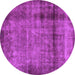 Round Machine Washable Abstract Purple Modern Area Rugs, wshabs938pur