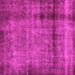 Square Abstract Pink Modern Rug, abs938pnk