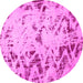 Round Machine Washable Abstract Pink Modern Rug, wshabs939pnk