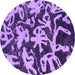 Round Machine Washable Abstract Purple Modern Area Rugs, wshabs941pur