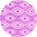 Round Machine Washable Abstract Pink Modern Rug, wshabs946pnk