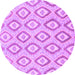 Round Machine Washable Abstract Purple Modern Area Rugs, wshabs947pur