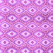 Square Machine Washable Abstract Purple Modern Area Rugs, wshabs948pur