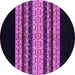 Round Abstract Purple Modern Rug, abs951pur