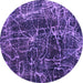 Round Abstract Purple Modern Rug, abs956pur