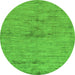 Round Machine Washable Abstract Green Modern Area Rugs, wshabs95grn