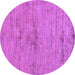 Round Machine Washable Abstract Purple Modern Area Rugs, wshabs95pur