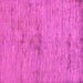 Square Abstract Pink Modern Rug, abs95pnk