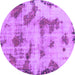 Round Machine Washable Abstract Purple Modern Area Rugs, wshabs965pur